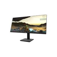 OMEN 暗影精灵 X34 34英寸 IPS FreeSync 显示器 (3440*1440、165Hz、99%sRGB、HDR400)