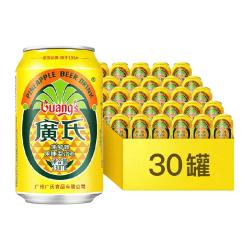 广氏 不含酒精 果味饮料  330ml