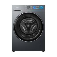 海尔小红花滚筒洗衣机家用全自动直驱精华洗大容量35D