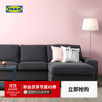 宜家 IKEA KIVIK 奇维 三人沙发 带贵妃椅 中灰色塔米拉