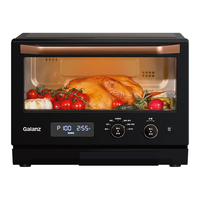 格兰仕 D90Q20ESXLV-RU(B0) 变频微蒸烤炸一体机 20L 黑色