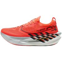 XTEP特步160X7.0PRO丨竞速碳板跑步鞋男鞋专业马拉松运动鞋女减震跑鞋