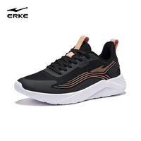 鸿星尔克 运动鞋女跑步鞋子基础女生网面透气缓震慢跑休闲鞋 V2125103453