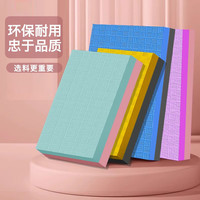 西格林 健腹轮跪垫平板支撑垫护肘垫加厚便携式健身运动瑜伽平衡垫 50*20*2.5cm