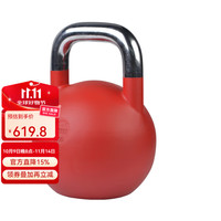 JOINFIT 捷英飞健身竞技训练壶铃 男女士负重核心训练提壶哑铃 家用健身器材 32kg 红色