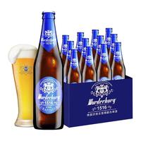 wurderburg 沃德古堡 小麦精酿白啤酒 500ml*12瓶