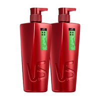 VS 沙宣 洗发水去油蓬松500g*2轻盈洗发露膏大红瓶男士女士通用洗发水套装
