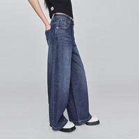 Lee 25舒适五袋款中深蓝色女阔腿牛仔裤
