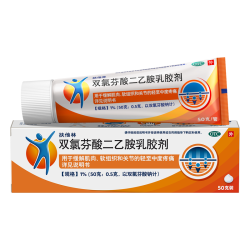 扶他林 双氯芬酸二乙胺乳胶剂 1%*50g  用于缓解肌肉软组织和关节的轻至中度疼痛