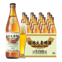 88VIP：觅刻 精酿啤酒 450ml*12瓶 拉格大麦全麦芽啤酒黄啤原浆