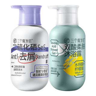 三个魔发匠 去屑止痒 去屑洗发水  480ml