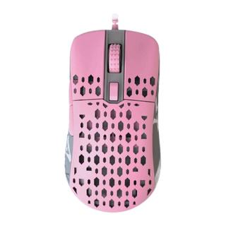MOTOSPEED 摩豹 Darmoshark MOTOSPEED 摩豹 M1 有线鼠标 16000DPI RGB 粉色