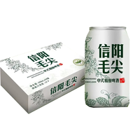 九支麦穗 信阳毛尖中式精酿啤酒 320ml*24罐