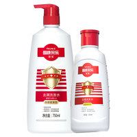 CAILE 采乐 伊丽莎白·雅顿 无瑕未来活颜晚霜 50ml