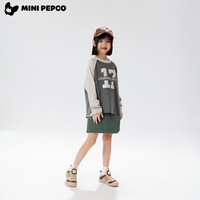 小猪班纳（PEPCO）【7A抗菌】儿童印花长袖T恤插肩韩版春秋童装宝宝圆领打底衫 17米卡其/深灰 女 110 身高90-100cm