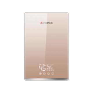 志高 即热式电热水器 速热恒温 小厨宝家用集成淋浴洗澡免储水 功率可调 包安装 ZG-K