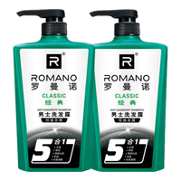ROMANO/罗曼诺 清爽控油去屑 洗发水 600g*2