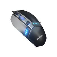 ViewSonic 优派 MU550 有线鼠标 1600DPI RGB 黑色