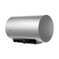 海尔 LEC6002H-PH5A 3.3kW变频速热 60L 电热水器
