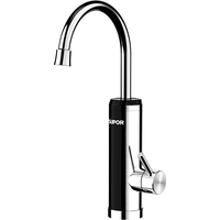 SUPOR 苏泊尔 273047-01-LS 即热式电热水龙头