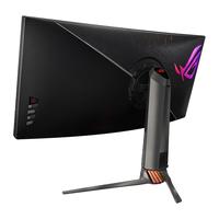 ROG 玩家国度 PG35VQ 35英寸 VA 曲面 G-sync 显示器(3440×1440、200Hz、90%DCI-P3、HDR1000)