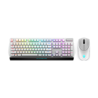 外星人 RGB 键鼠套装  白色