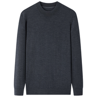 雅戈尔（YOUNGOR）毛衫男士全羊毛半高领羊毛衫超细毛条羊毛织物温暖舒适2025 深灰VYQW619965CBA L 105cm （145-165斤）