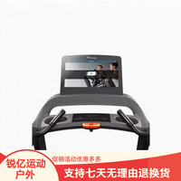 JOHNSON 乔山 跑步机T600商用家用健身房器材免维护减震跑带 T600E触摸屏