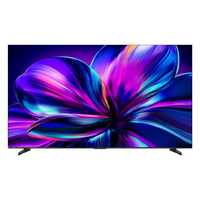 海信 Hisense电视75E7N 75英寸 ULED超画质 信芯AI芯片 2340分区Mini LED【伸缩挂架版】能效