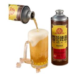 雪花 大罐装 啤酒  2x1L