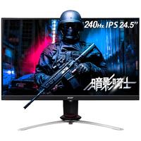 acer 宏碁 XV253Q X 24.5英寸 IPS G-sync 显示器(1920×1080、240Hz、99%sRGB、HDR400）
