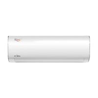 Midea 美的 冷静星II系列 KFR-35GW/BDN8Y-PH400(3)A 新三级能效 壁挂式空调 大1.5匹
