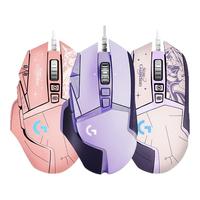 罗技 G502 HERO 有线鼠标 25600DPI RGB