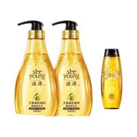 生姜蓬松强韧精油洗头水套装1000ml修护柔顺