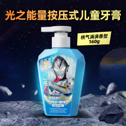 青蛙王子 奥特曼联名25g*5支+送洗护套装  换牙期儿童牙膏奥拉氟防蛀固齿防龋齿不辣嘴