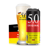 5.0 ORIGINAL 凛冽回甘 皮尔森啤酒 500ml*24听