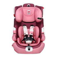 感恩【11.11特惠】儿童座椅0-7-12岁汽车用婴儿宝宝轻便安装 【大童正向乘坐】阿瑞斯-公主粉