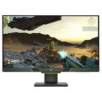 OMEN 暗影精灵 X27I 27英寸 IPS FreeSync 显示器(2560×1440、144Hz、99%sRGB）