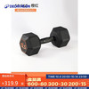 DECATHLON 迪卡侬 家用六角哑铃黑色12.5公斤-4132396