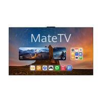 华为智慧屏 MateTV Pro 98英寸手机级性能灵犀创新交互电视机 深空灰