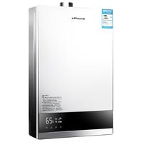 Vanward 万和 JSQ24-12ET50 强排式燃气热水器 12L