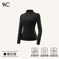 VVC 微喇裤秋冬季女喇叭裤打底裤外穿鲨鱼裤加绒瑜伽裤防晒裤
