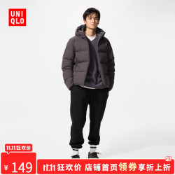优衣库 男装HEATTECH仿羊羔绒运动长裤休闲常规款479787 09 黑色 S