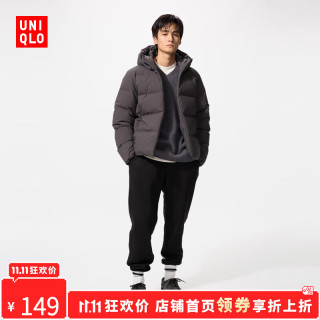 优衣库 男装HEATTECH仿羊羔绒运动长裤休闲常规款479787 09 黑色 S