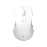 飞利浦 多设备连接 无线蓝牙鼠标