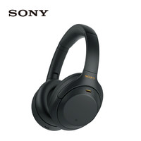 索尼 SONY WH-1000XM4 耳罩式头戴式动圈降噪蓝牙耳机