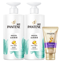 PANTENE潘婷丝质顺滑洗发水洗头膏洗发露液针对毛躁打结男女士通用 【镇店套装】洗500*2g+护40ml