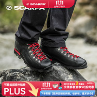 思卡帕 思嘉帕户外工装鞋PRIMITIVE原点男女款保暖耐磨防滑舒适休闲鞋 黑拼红