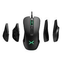 DeLUX 多彩 M631 有线鼠标 12400DPI 黑色