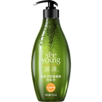 滋源无患子洗发水控油清爽修护洗头水洗发膏露无硅油控油蓬松洗头水 无患子控油蓬松洗发水共870ml